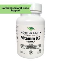 Mother Earth's Vitamin K2 45mcg